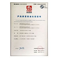 操肏视频了>
                                      
                                        <span>操嫩BBS产品质量安全认证证书</span>
                                    </a> 
                                    
                                </li>
                                
                                                                
		<li>
                                    <a href=